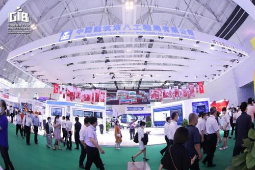 中建八局一公司核心技術閃耀建筑科技最高盛會，引領網絡科技新開發